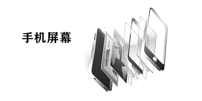 產(chǎn)品圖片輪播.png